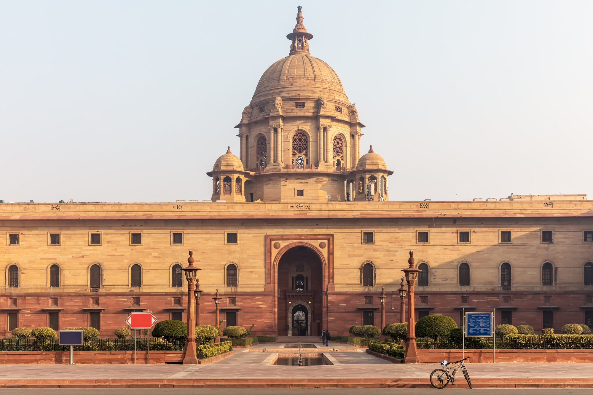 SupremeCourt